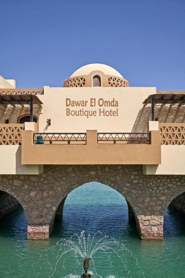 Hotel Dawar El Omda (Adults Only) à El Gouna Extérieur photo